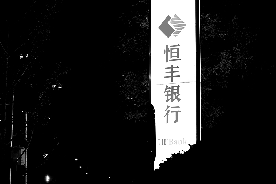 jrtp41.jpg